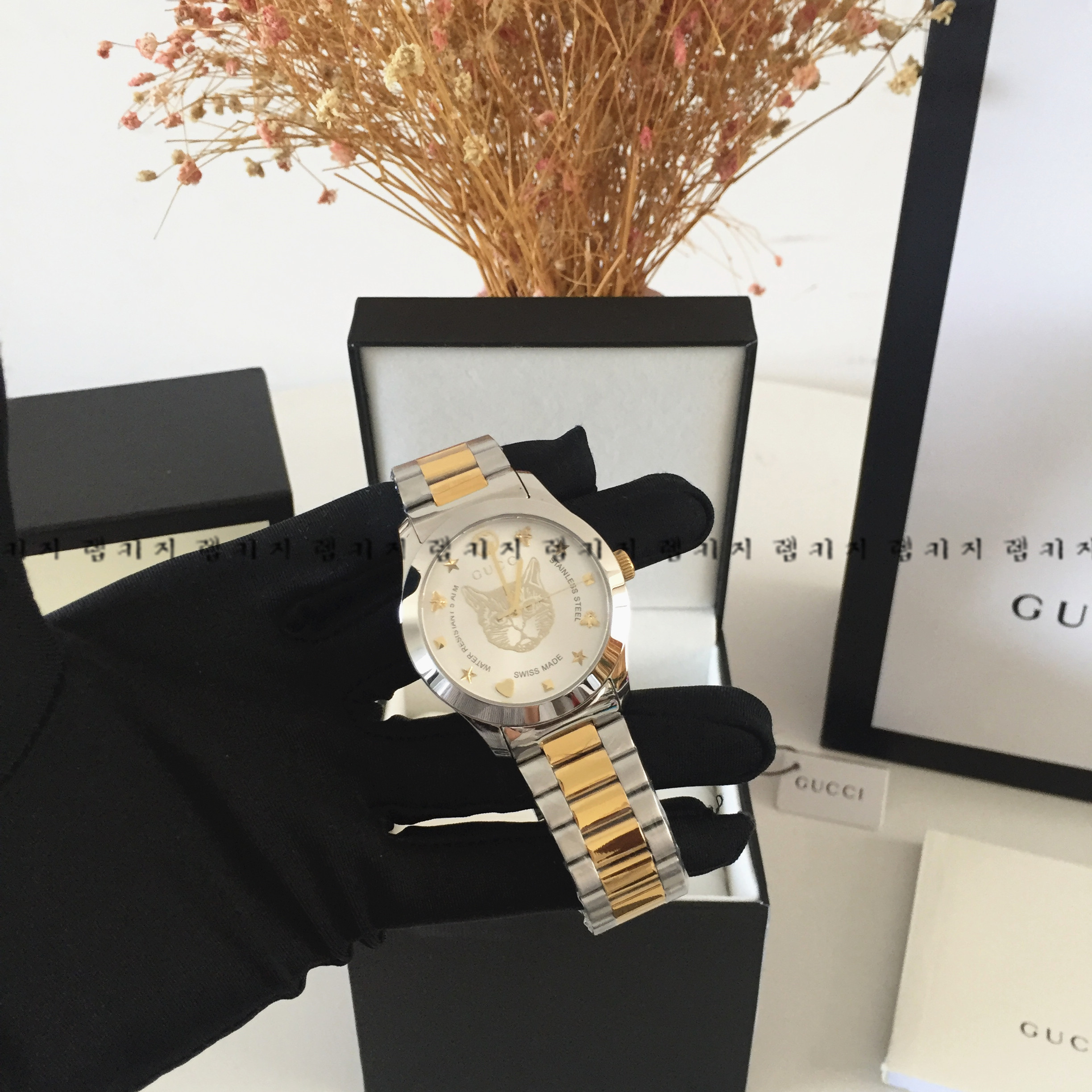 구찌 G타임리스 캣 워치 콤비 메탈시계